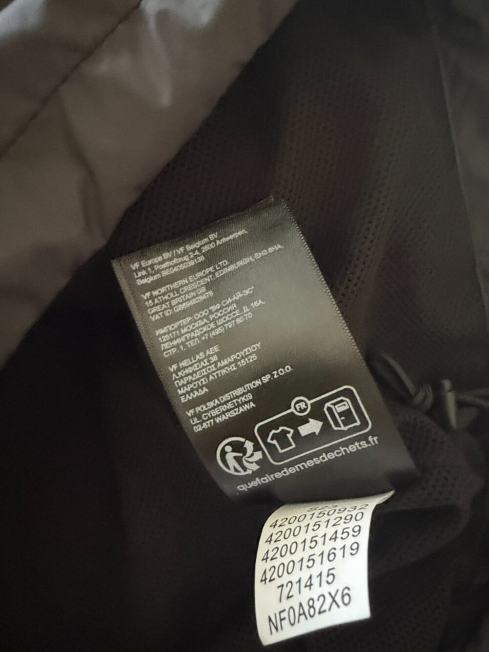 The NORTH FACE black pullover rain/sports Hydrenaline 2000 jacket - Picture 6 of 14